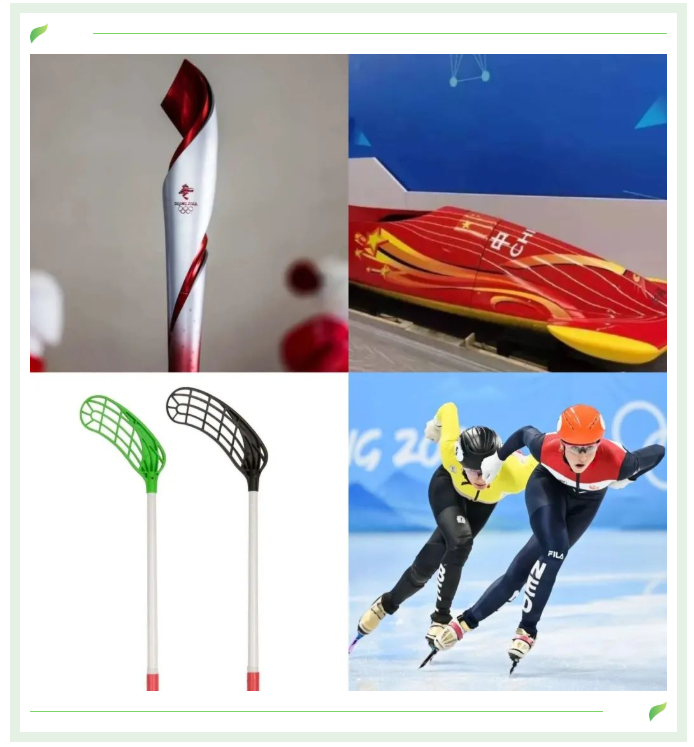 冬奧會的碳纖維火了，你知道加固界的碳纖維更火嗎？